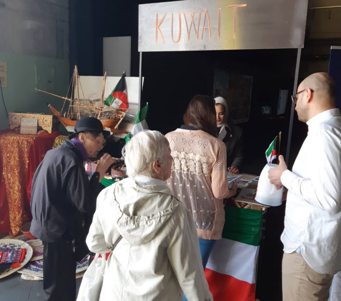 الكويت تبرز ثقافات الشعوب العربية في مهرجان ثقافي بـ «التشيك»